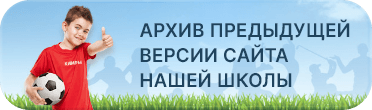 Новости за период 2017–2024 (сайт откроется отдельно)