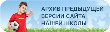 Новости за период 2017–2024 (сайт откроется отдельно)